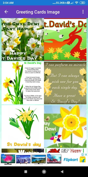 St David Day Greetings - عکس برنامه موبایلی اندروید