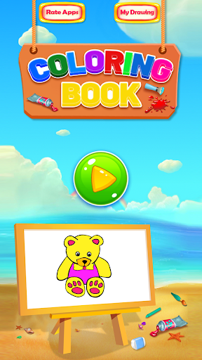 Teddy Bear Coloring Book Game - عکس برنامه موبایلی اندروید