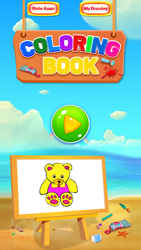 Teddy Bear Coloring Book Game - Image screenshot of android app