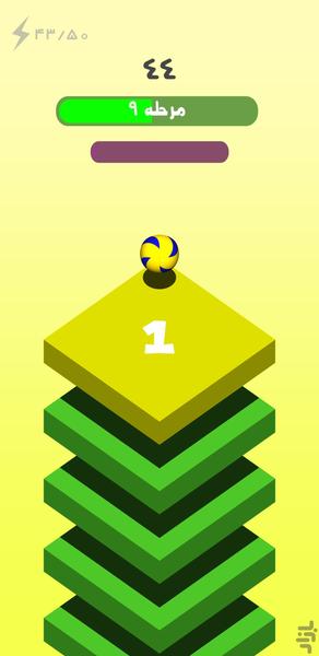 دی دی - Gameplay image of android game