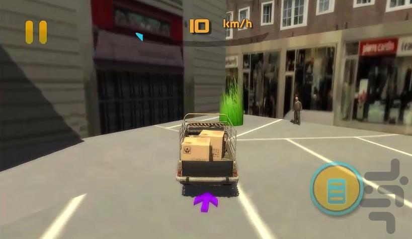 Deceived - Gameplay image of android game