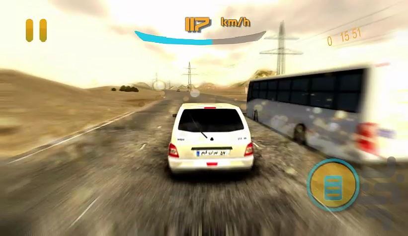 Deceived - Gameplay image of android game