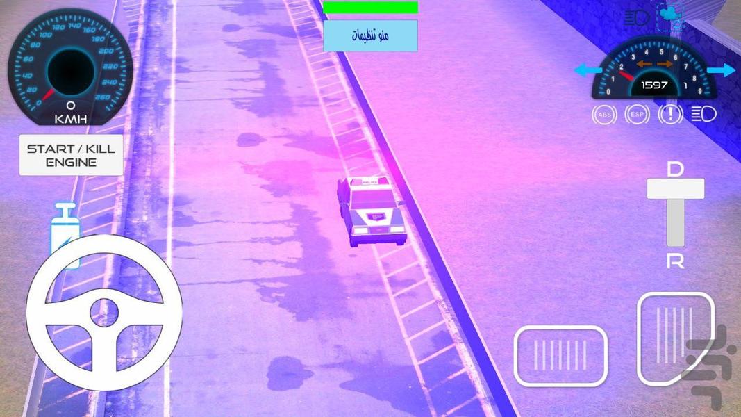 tehranro2018 - Gameplay image of android game