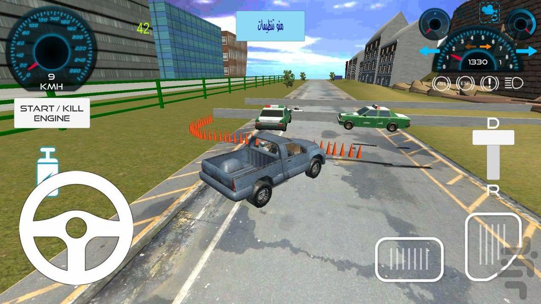 tehranro2018 - Gameplay image of android game