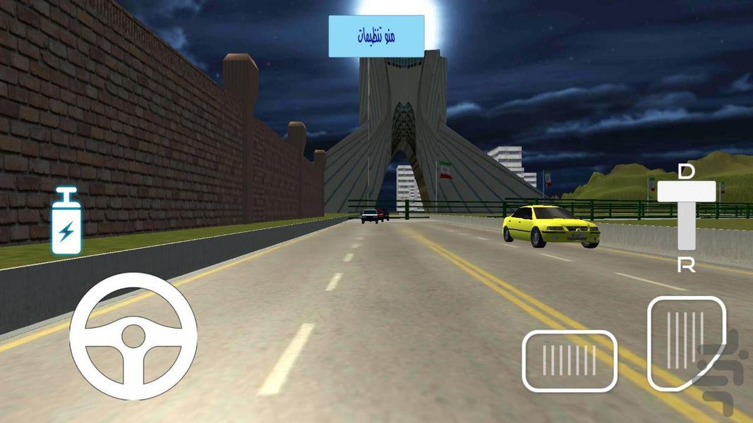 tehranro2018 - Gameplay image of android game