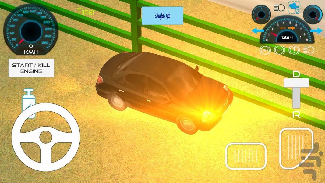 tehranro2018 - Gameplay image of android game