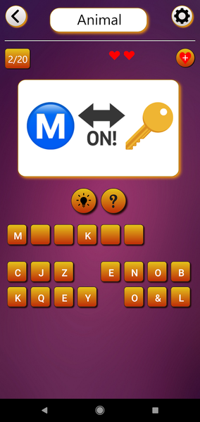 Emoji Quiz: Guess & Play - Gameplay image of android game
