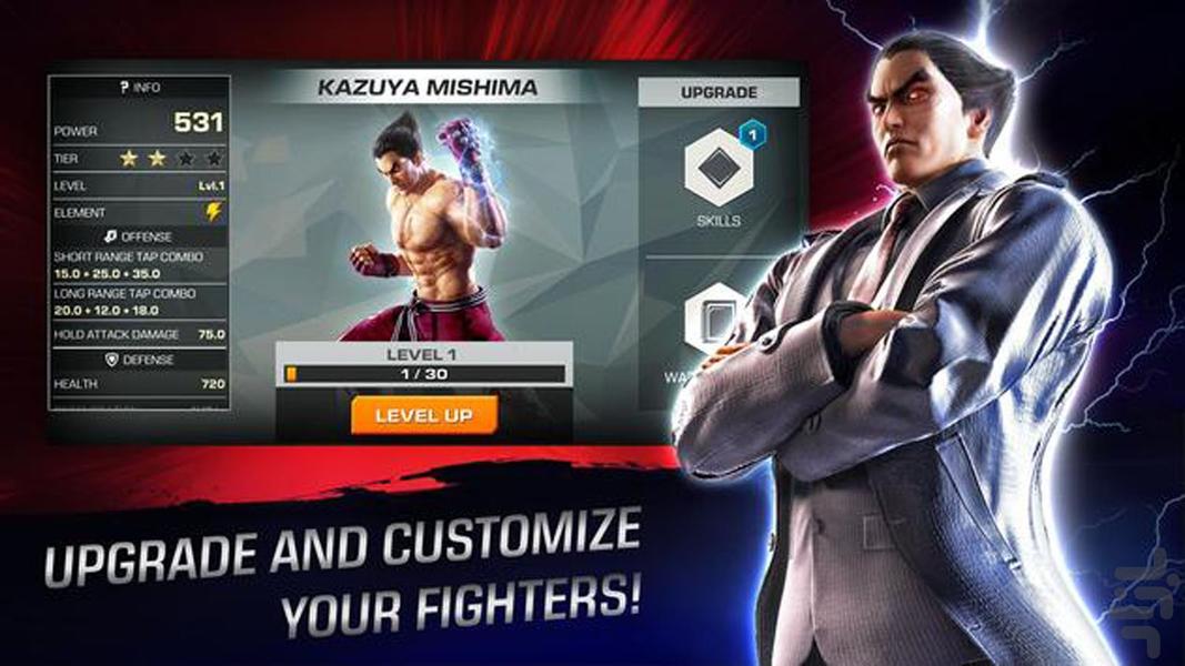 تیکن ۸ - عکس بازی موبایلی اندروید