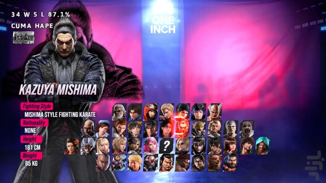 Tekken 8 Next Gen - Gameplay image of android game