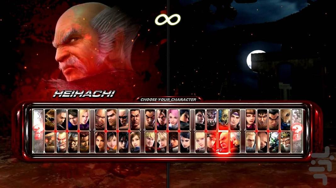 tekken7 - Gameplay image of android game