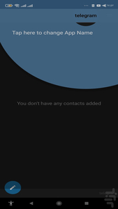 telegram gold (Simulator fake) - Image screenshot of android app