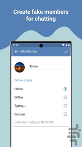 تلگرام موبوگرام   chatfake - عکس برنامه موبایلی اندروید