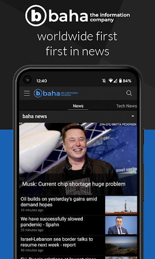 baha: Stocks, Markets & News - عکس برنامه موبایلی اندروید