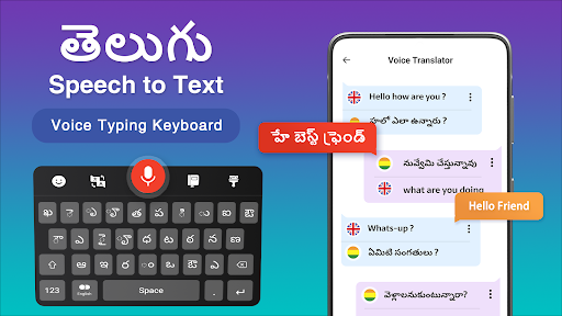 Telugu Speech to Text Keyboard - عکس برنامه موبایلی اندروید