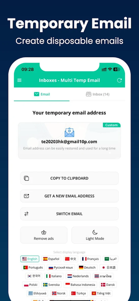 Inboxes - Multi Temp Email - عکس برنامه موبایلی اندروید