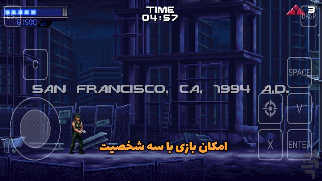 Terminator 2D: No Fate - Gameplay image of android game