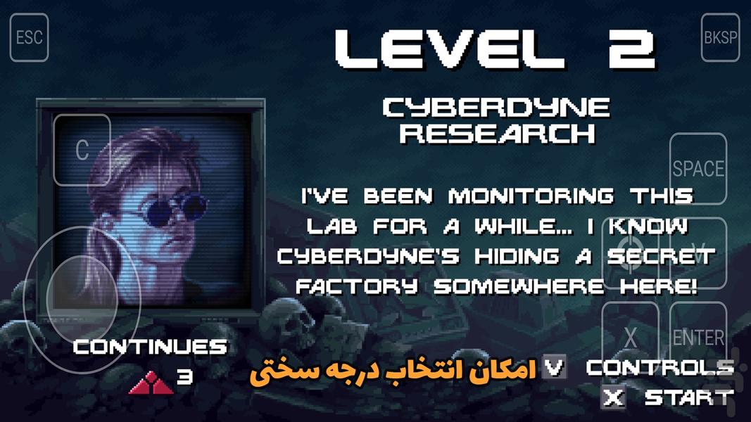 Terminator 2D: No Fate - Gameplay image of android game