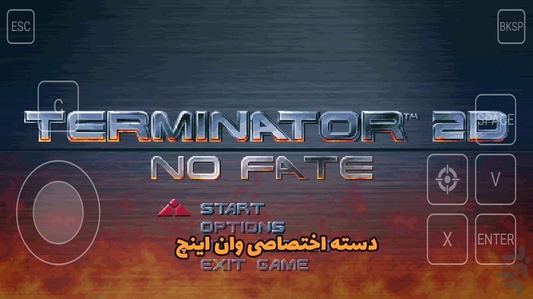 Terminator 2D: No Fate - Gameplay image of android game