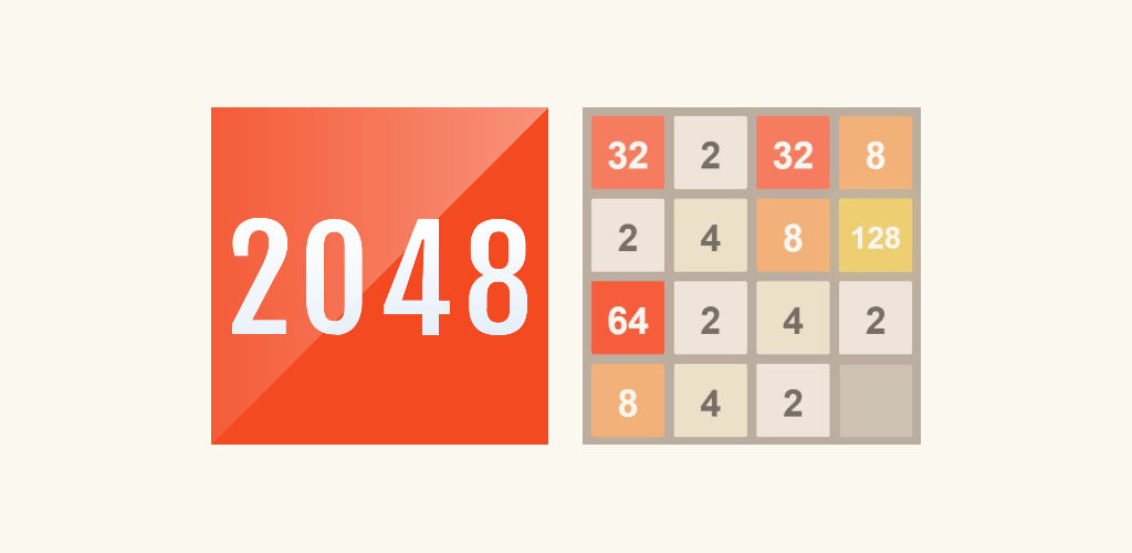 2048 Number Puzzle Game - Image screenshot of android app