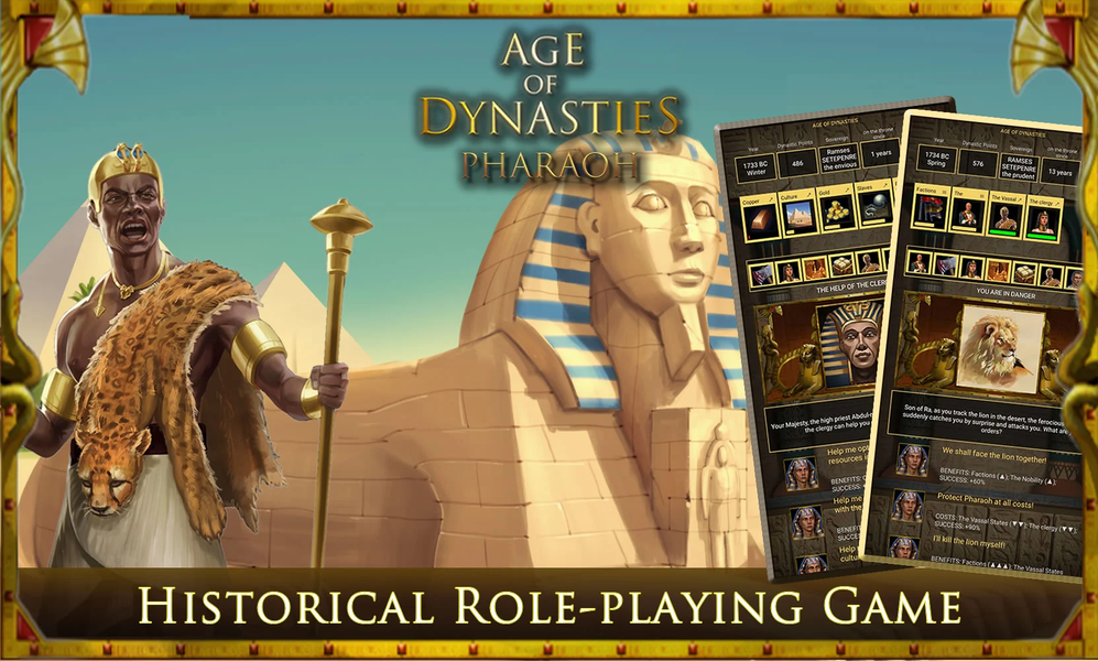 AoD Pharaoh Egypt Civilization - Gameplay image of android game