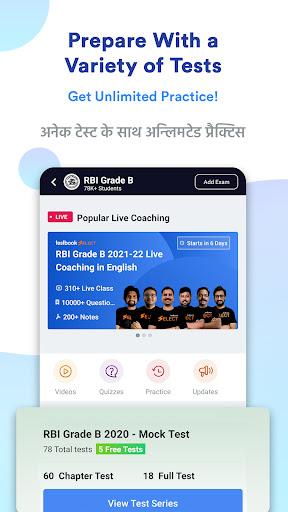 RBI Grade B Preparation App - Image screenshot of android app