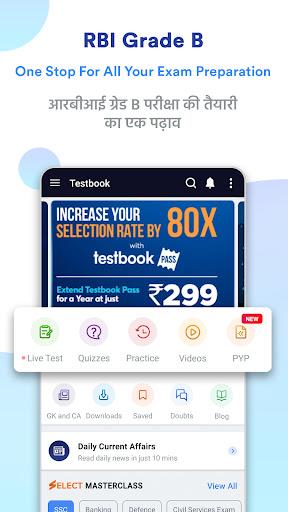 RBI Grade B Preparation App - عکس برنامه موبایلی اندروید