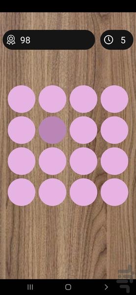 تست هوش و چشم - Image screenshot of android app