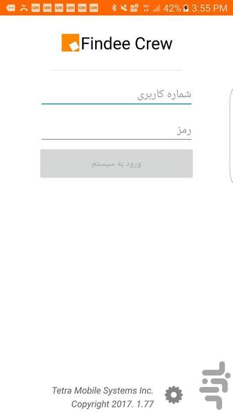 Findee Crew | فایندی رانندگان - Image screenshot of android app