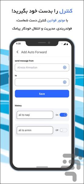 SMS Onlines | Color SMS, Reply SMS - Image screenshot of android app