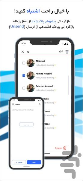 SMS Onlines | Color SMS, Reply SMS - Image screenshot of android app