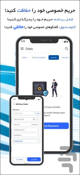 SMS Onlines | Color SMS, Reply SMS - Image screenshot of android app
