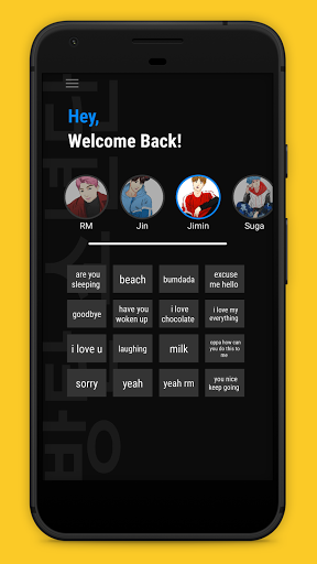 BTS Audio Board - Image screenshot of android app