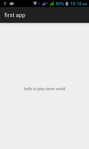 First Play Store App - عکس برنامه موبایلی اندروید