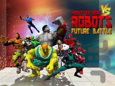 هیولا ها در برابر ربات ها - عکس برنامه موبایلی اندروید