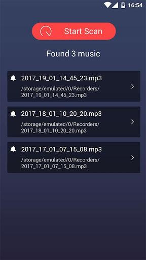 MP3 Cutter and Ringtone Maker – ساختن زنگ موبایل - Image screenshot of android app
