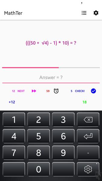 مستر - Gameplay image of android game