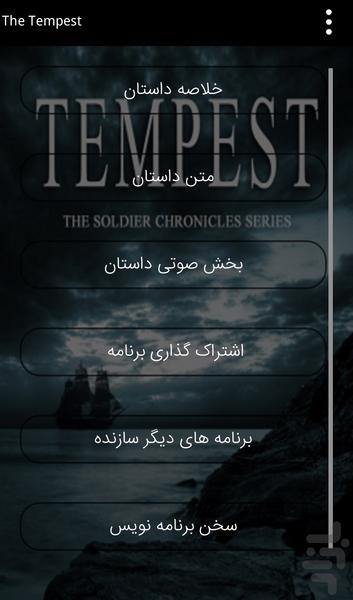 The Tempest - Image screenshot of android app