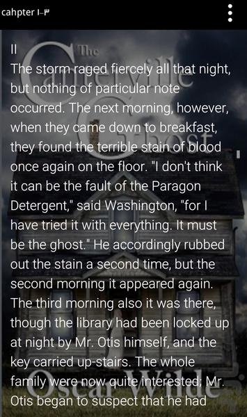 The Centervill ghost - Image screenshot of android app