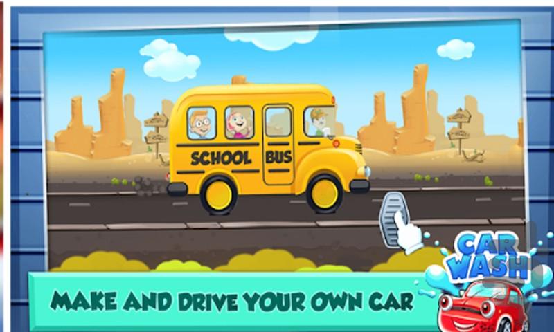 Car Washing - Gameplay image of android game