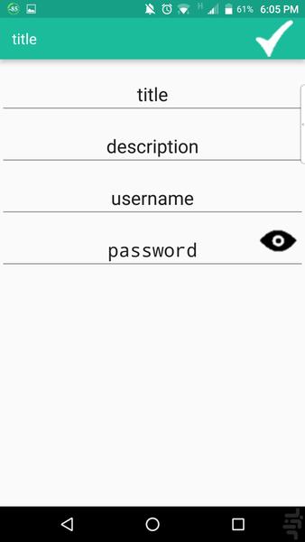 پسورد حفظ کن - عکس برنامه موبایلی اندروید