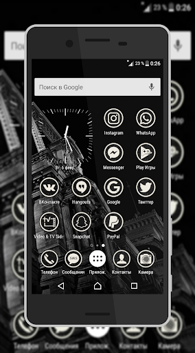Icon Pack - Black Style - Image screenshot of android app