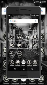 Icon Pack - Black Style For Android - Download | Cafe Bazaar
