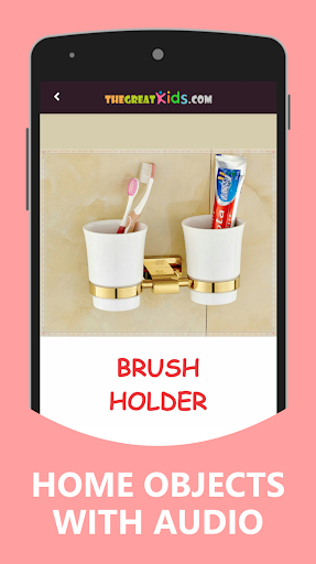 My Home Objects Kids - عکس برنامه موبایلی اندروید