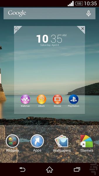 تم قهوه ای گوشی اکسپریا - عکس برنامه موبایلی اندروید
