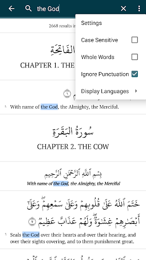 The Majestic Reading - Quran - Image screenshot of android app