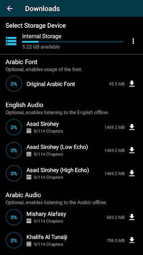 The Majestic Reading - Quran - Image screenshot of android app