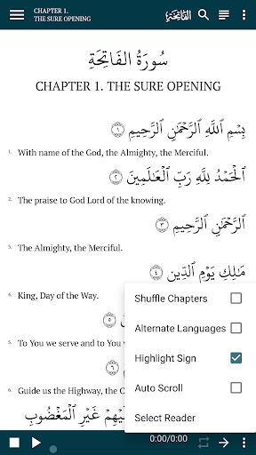 The Majestic Reading - Quran - Image screenshot of android app