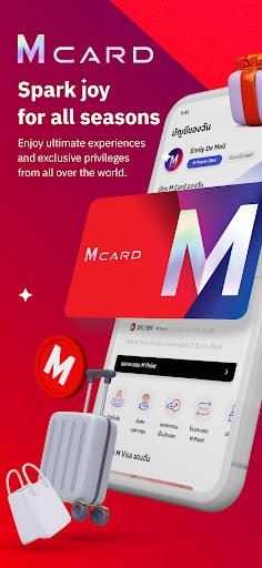 M Card - عکس برنامه موبایلی اندروید