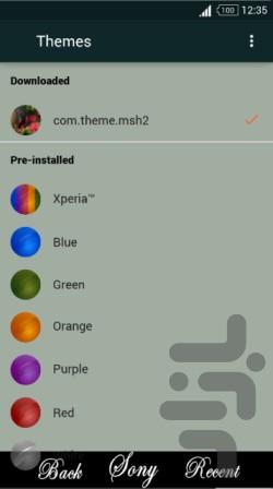 SONY MSH Theme 2 - Image screenshot of android app