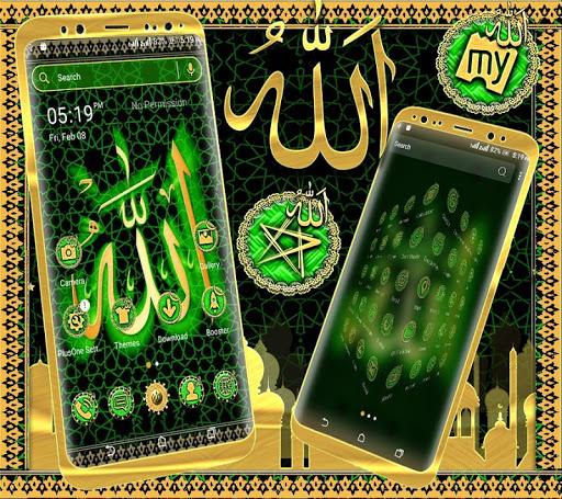 Allah Launcher Theme - عکس برنامه موبایلی اندروید